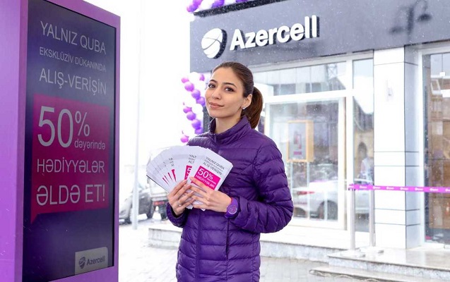 azercell-qubada-ikinci-ekskluziv-magazasini-istifadeye-verdi